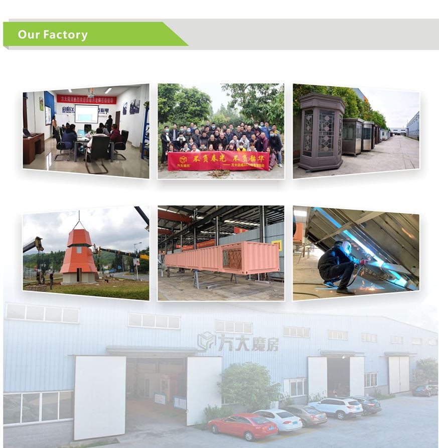 Our factory